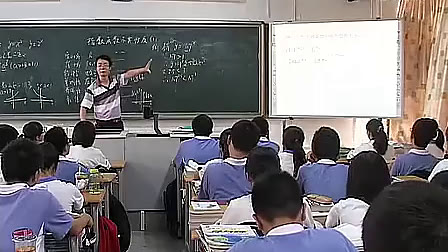 高一高中数学优质课展示《指数函数及其性质（1）》人教a版_刘老师