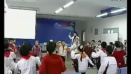 新疆是个好地方 一 全国小学音乐优质课课堂展示