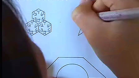 《认识角》实录与评说_曾成艳_小学二年级数学优质课示范观摩课视频