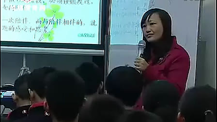 2010年江苏省初中语文优秀课：钱丽华《散步》