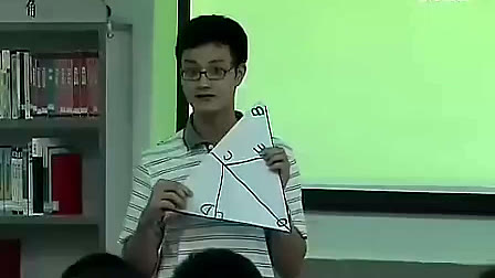 简单的轴对称图形 小学三年级数学优质课视频