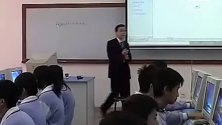 八年级信息技术优质课视频《制作公益海报》_袁老师