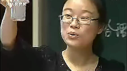 化学给我们带来什么-唐灏