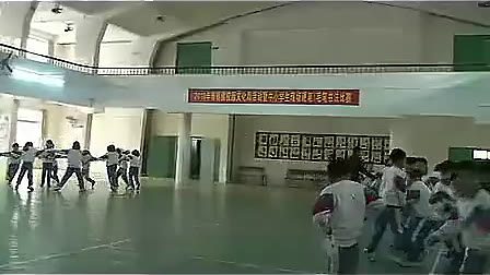 三四年级体育-人教课标版-简志荣-南朗云衢小学(1)