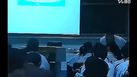 细胞膜流动镶嵌模型(丁志锋 苏州新区第一中学)2011年江苏省高中生物优质课评比活动视频