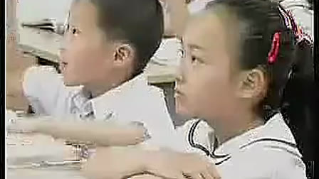 一个奇怪的问题 - 优质课公开课视频专辑