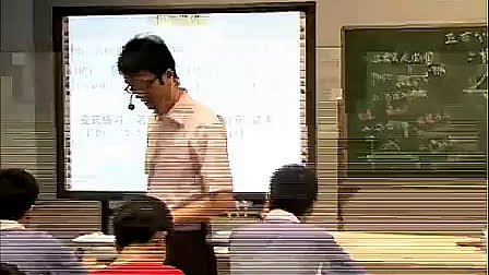 正态分布(1) 高二数学优质课视频