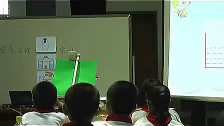 2010年全国科学年会特级教师展示课湖南株洲市外国语学校附属二小孙江波：《空气占据空间》