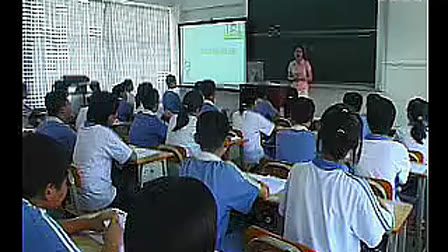 《思想品德》七上第一单元第一课“我上中学了”-深圳布心中学杨丝雨