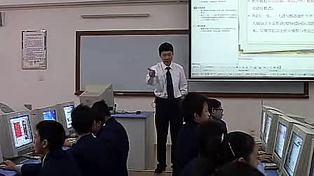七年级信息技术优质课视频《小报的评价与修改》_王老师（一等奖）