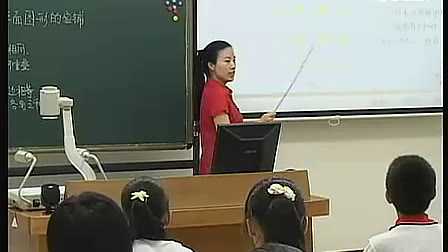 七年级数学优质课展示下册《平面图形的密铺》_鲁教版_刘雪红