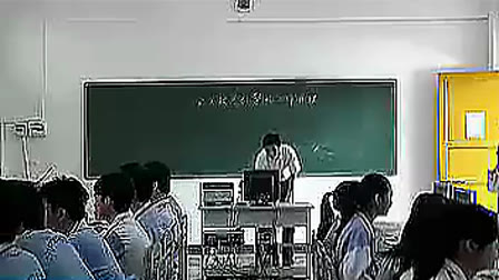 信息技术课堂教学评比3 2011年海南省信息技术课堂教学评比