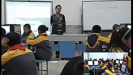 2010年全国小学信息技术优质课展示《我的风采》_袁老师