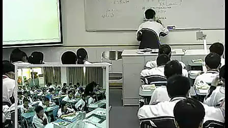 你今年几岁了(布心中学 段玲)罗湖区中学数学新课程优质课讲课比赛