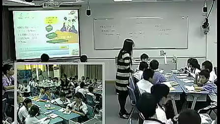 认识100万(翠园中学东晓分校 陈沙沙)罗湖区中学数学新课程优质课讲课比赛