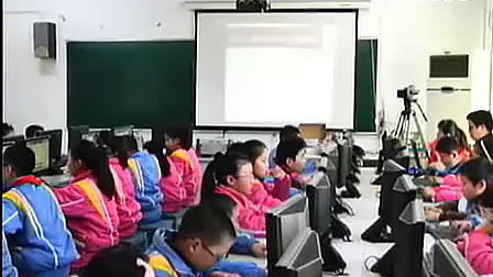 小学五年级信息技术优质课展示上册《校园环境调查》_姜老师