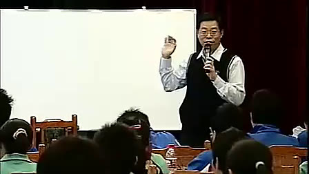 《我愿意是急流》张文波 广东省高中语文教师新课程课堂教学优秀课展示活动