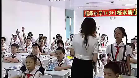 《生命的奥秘》皮琴静_2