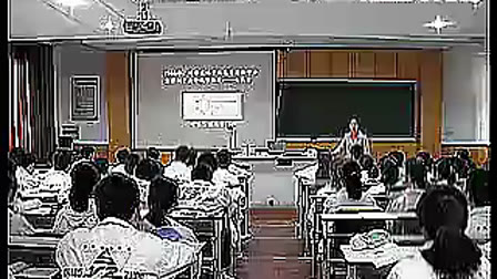 《植物生长素的发现》江苏省高中生物创新优质课评比