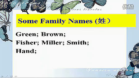 unit1 my name＇s gina