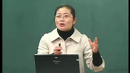 视频_ 职专课程：销售过程主要经济业务的核算-韩洁 .flv