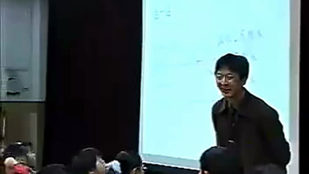 小学数学优质课视频_贲友林-圆的认识