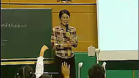 小学数学优质课视频_平行