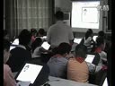 小学五年级信息技术优质课视频《设置动画效果》郑老师