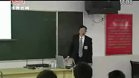 2010年安徽高中数学优质课视频-基本不等式4