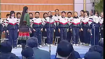 八年级音乐优质课展示《西藏歌舞》_江南(第五届中小学音乐课评比_课例精选编)