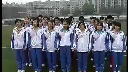 贵州省中小学优秀体育课
