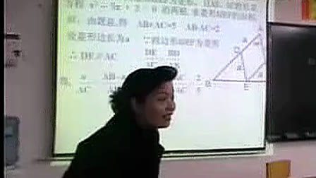 九年级数学优质课观摩视频《韦达定理及应用复习》_张老师