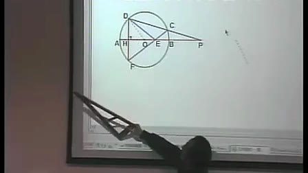 九年级数学优质示范课《圆周角与圆心角(2)》_罗锋