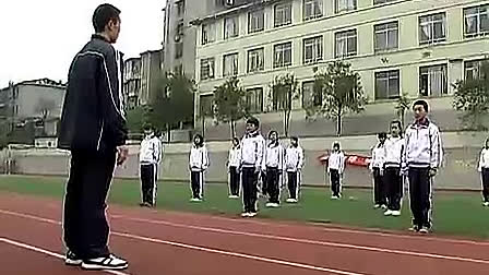 健身拳 贵州省中小学优秀体育课 张林高