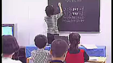 小学六年级数学优质课视频上册《认识比》_苏教版