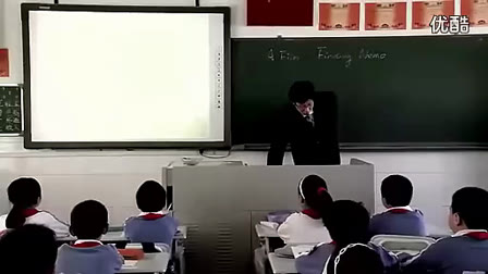 小学四年级英语优质课视频展示《影视教学“findingnemo”》深港版_曾老师(1)