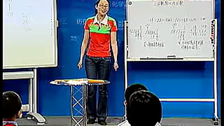 第五单元 除法-参观苗圃