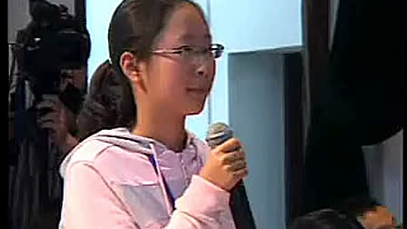 高一语文优质课展示《兰亭集序》2008年江苏省高中语文课程改革