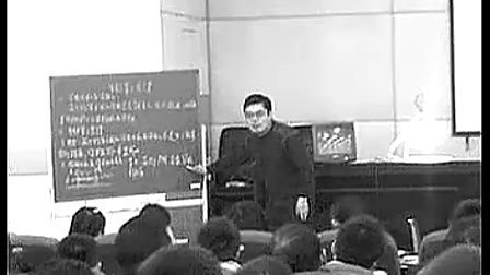 高一高中物理优质课视频《牛顿第三定律》吴兴国