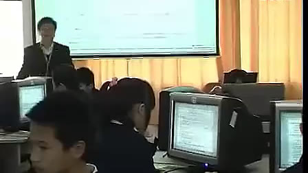 计算机网络的组建 - 优质课公开课视频专辑