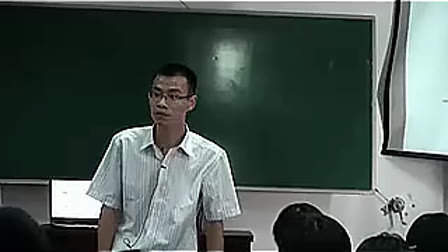 高一高中物理优质课视频《牛顿第一定律》_2008年浙江省物理优质课堂评比活动