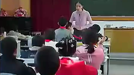 三年级上《圆圆的沙粒》2_小学语文常规教学视频(校内公开课)