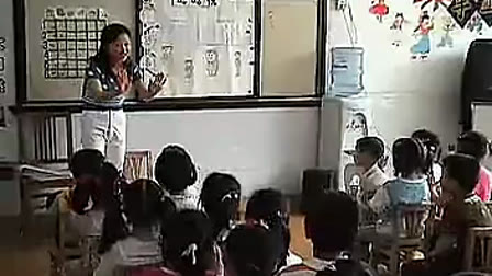 幼儿园大班音乐优质课视频《哈哈镜》周老师