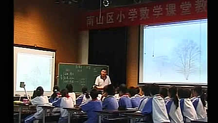 小学六年级数学优质课视频《总复习-估算》_顾松