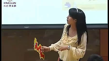 module8 unit2 how i made the kite 朱莉01