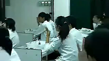 九年级初中化学优质课视频展示上册《对人体吸入的空气却呼出的气体的探究》