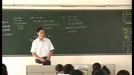 基本不等式-整节课例_高中数学广东名师课堂教学展示视频