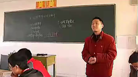 九年级初中思想品德优质课视频展示上册《实现理想需要艰苦奋斗》_王明云