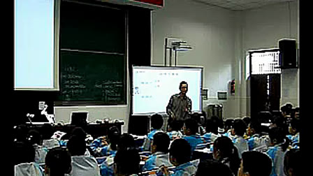 七年级数学电子白板优质课例视频上册《整式》人教版_曹建军老师(“百人千场”名师送教活动)