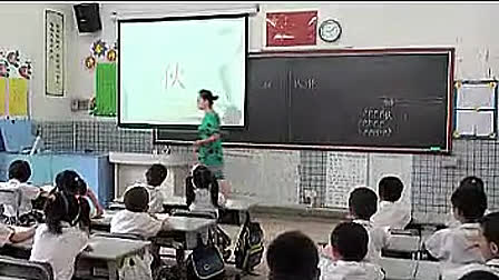 小学一年级语文优质课展示下册《小伙伴(第一课时)》_人教版_谷老师